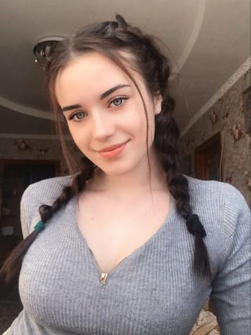 Анкета проститутки Лада, 23 года